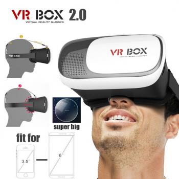 VR 2 0 Virtual Reality Box Version